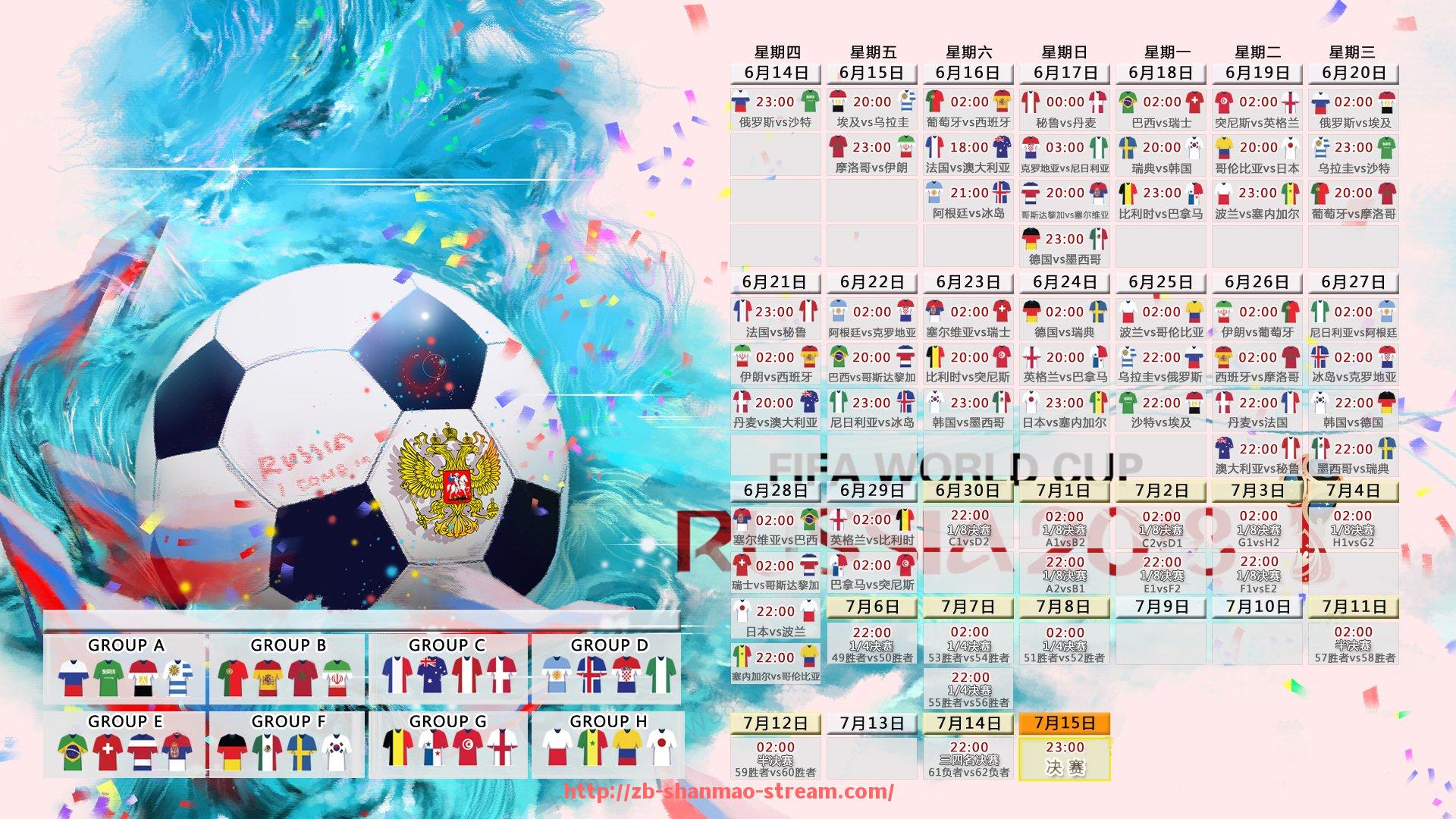 山猫直播官网-意甲球星加盟大连球队事件回顾与分析